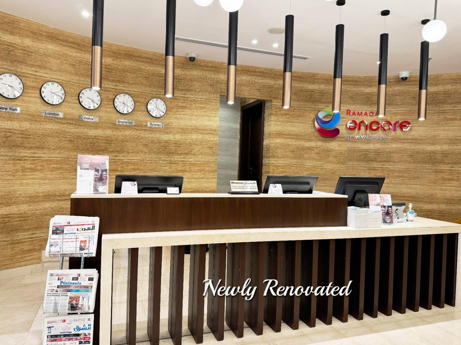 Ramada Encore Doha By Wyndham Εξωτερικό φωτογραφία